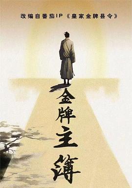 台州seo网站排名优化