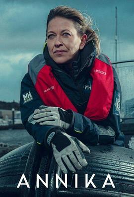 哈尔滨网站seo优化排名公司