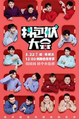 洛阳天眼seo优化工具