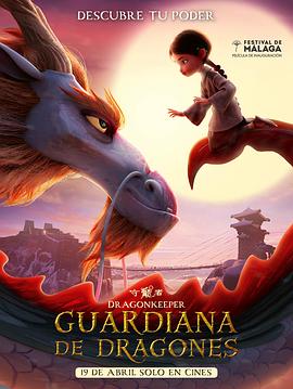 罗湖付费网站优化怎么做